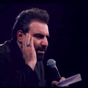 دانلود نوحه امیر کرمانشاهی کتیبه و پرچم سیاه علامتای دسته ها
