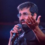 دانلود نوحه حسین سیب سرخی دوباره به داد قلب من رسیده