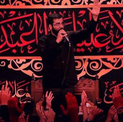 Hossein Sibsorkhi Dowramo Zadam دانلود نوحه حسین سیب سرخی دورامو زدم دوباره برگشتم