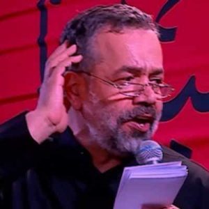 دانلود نوحه محمود کریمی کاش به دشت کربلا سوخته بود