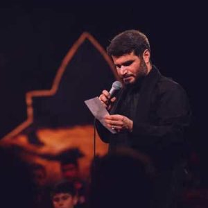 دانلود نوحه میثم مطیعی با شهیدان عهد خون بستیم