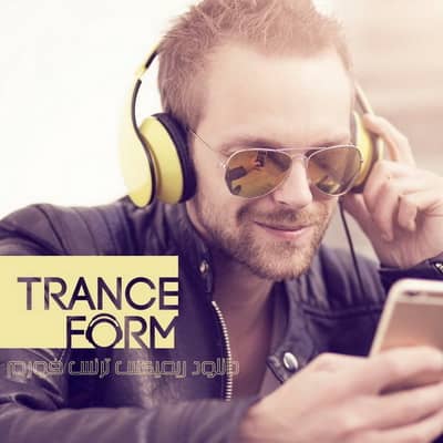 Download Remix Trance Form Dj Releji دانلود ریمیکس ترنس فورم