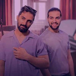 دانلود آهنگ دویار در واقع