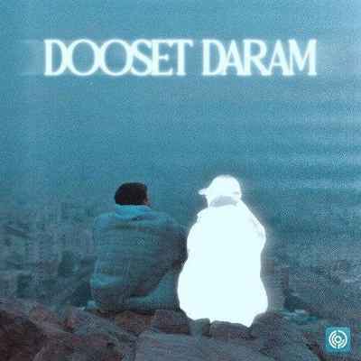 دانلود اهنگ رپ آشنا دوست دارم Rapashna Dooset Daram دانلود اهنگ رپ آشنا دوست دارم