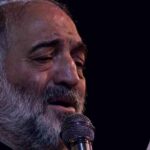 دانلود نوحه مونده رو زمین پیکر تو نریمان پناهی دانلود نوحه مونده رو زمین پیکر تو نریمان پناهی