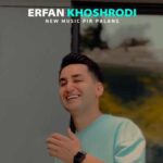 دانلود آهنگ عرفان خشرودی پیر پلنگ