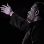 دانلود نوحه سرم خاک کف پای حسین است دانلود نوحه سرم خاک کف پای حسین است