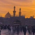 دانلود نوحه سفره الى الله