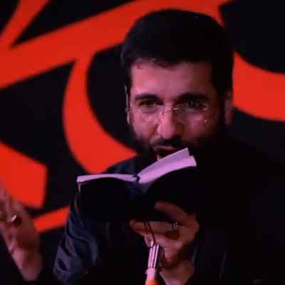 Hossein Sibsorkhi Helali Yousofo Didan دانلود نوحه اونا که یوسف دیدن همه دستا رو بریدن