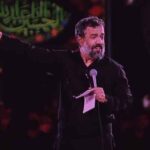 دانلود نوحه دلم تنگه چشام گریون