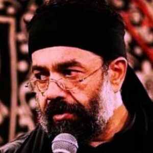 دانلود نوحه از غصه آب شدم خونه خراب شدم