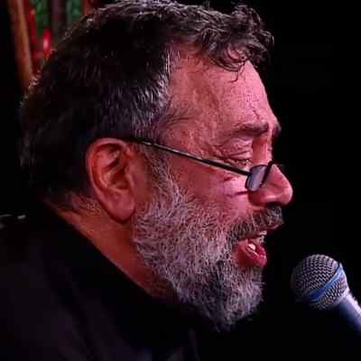 Mahmoud Karimi To Omide Mani دانلود نوحه تو امید منی حتی بدون دست