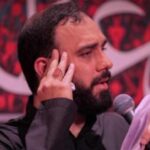 دانلود نوحه مهدی حسینی از رو زمین پاشو عمو پاشو بریم حرم