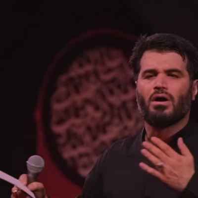 Meysam Motiei Har Dam Beh Ghosham Miresad دانلود نوحه هر دم به گوشم می رسد آوای زنگ قافله
