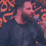 دانلود نوحه کمی دندون رو جگر بذار که محرم نزدیکه دانلود نوحه کمی دندون رو جگر بذار که محرم نزدیکه