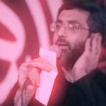 دانلود نوحه الحمدلله پیرهن مشکی به تن کردم دانلود نوحه الحمدلله پیرهن مشکی به تن کردم