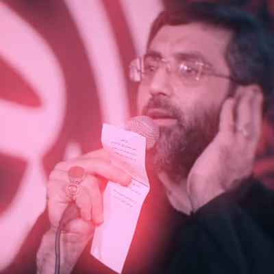 Reza Narimani Alhamdolalah دانلود نوحه الحمدلله پیرهن مشکی به تن کردم