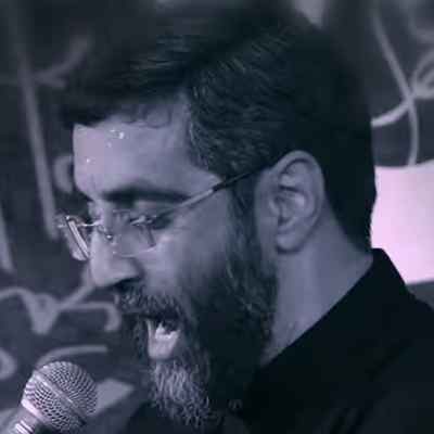 Reza Narimani Dobare Ah o Gerye دانلود نوحه دوباره آه و گریه و زاری