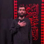 دانلود نوحه به محرم برسم برام بسه