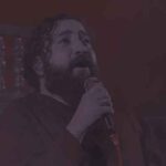 دانلود نوحه همه هست آرزویم که ببینم از تو رویی