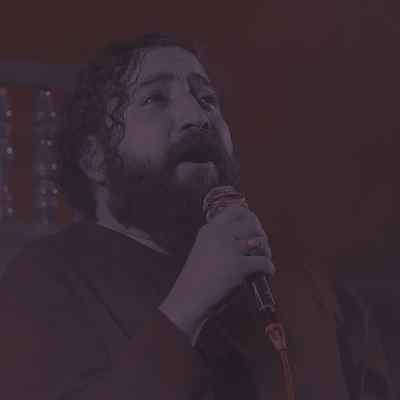 Seyed Hojate Bahroll Olomi Hast Arezoyam دانلود نوحه همه هست آرزویم که ببینم از تو رویی
