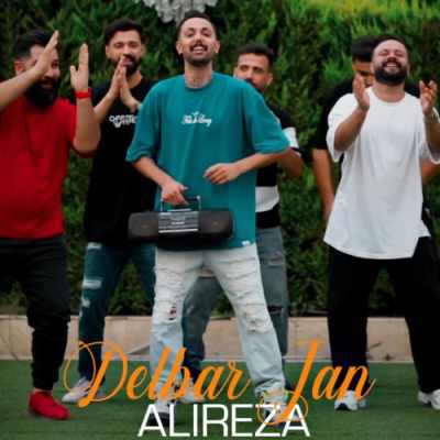 دانلود آهنگ علیرضا رحیم پور دلبر جان Alireza Rahimpoor Delbar Jan دانلود آهنگ علیرضا رحیم پور دلبر جان