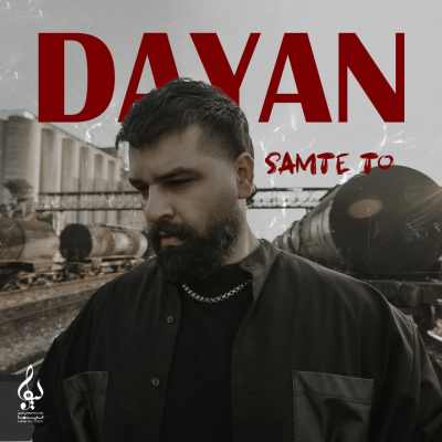 دانلود آهنگ دایان سمت تو Dayan Samte To دانلود آهنگ دایان سمت تو