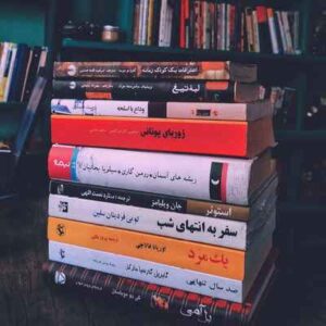 دانلود آهنگ آهسته برو ناکس این خاطره هات مونده