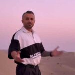 دانلود آهنگ ابی عالی ریمیکس ۲۰۲۵