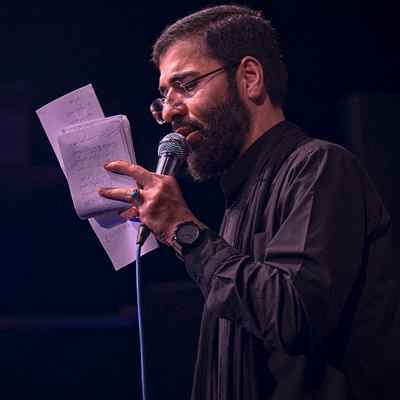 Hossein Sibsorkhi arom arom دانلود نوحه آروم آروم آروم میباره بارون نم نم