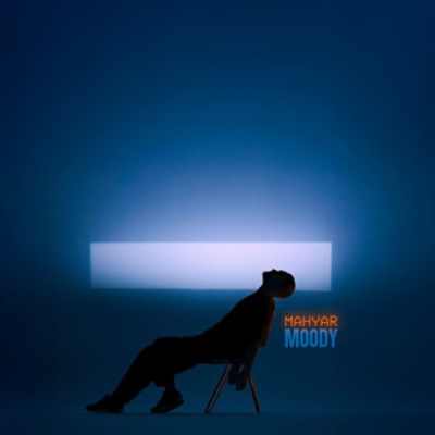 دانلود آهنگ مهیار مودی Mahyar Moody دانلود آهنگ مهیار مودی