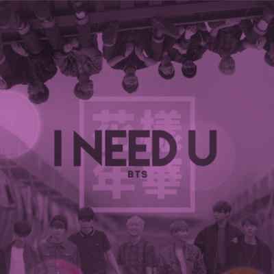 دانلود آهنگ انهایپن آی نید یو enhypen i need you دانلود آهنگ انهایپن آی نید یو