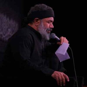 دانلود نوحه ای بازوی یدالله دستی نیس رووی دستت