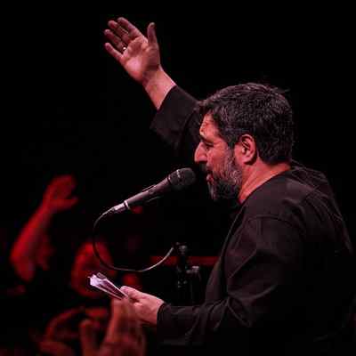 Majid Bani Fatemeh Parcham Siyahet دانلود نوحه پرچم سیاهت نور عالمینه مجید بنی فاطمه