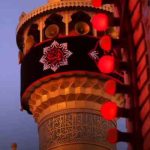 دانلود نوحه به نام نامی ایران به عشق آذربایجان