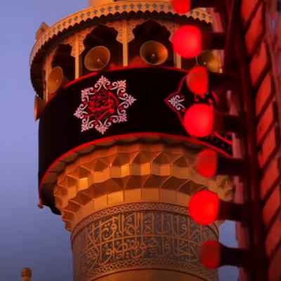 Ahange Be Name Nami Iran دانلود نوحه به نام نامی ایران به عشق آذربایجان