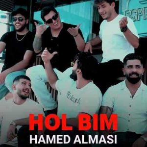 دانلود آهنگ حامد الماسی هول بیم