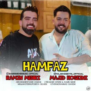 دانلود آهنگ مجید حسینی و رامین مهری هم فاز
