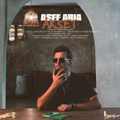 Asef Aria Akset دانلود آهنگ آصف آریا عکست