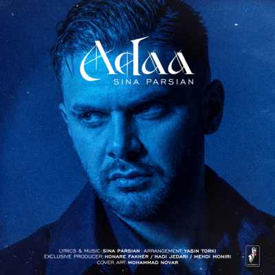 دانلود آهنگ سینا پارسیان ادا Sina Parsian Adaa دانلود آهنگ سینا پارسیان ادا