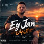 دانلود آهنگ ابوالفضل متو ای جان