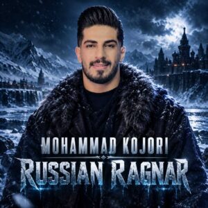 دانلود آهنگ محمد کجوری رگنار روسی