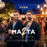 دانلود آهنگ دویار ما دوتا