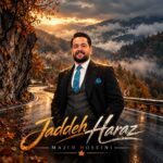 دانلود آهنگ مجید حسینی جاده هراز دانلود آهنگ مجید حسینی جاده هراز