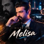میلاد جام ملیسا میلاد جام ملیسا